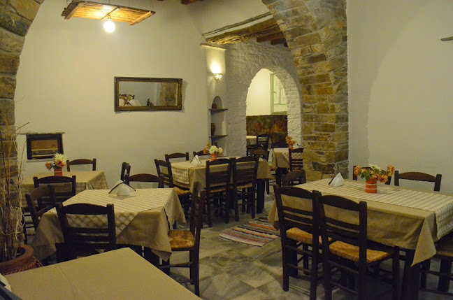 Κουναριά - Αετοφωλιά