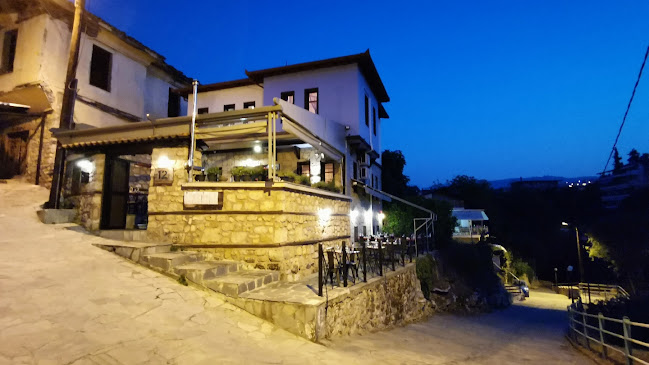 12° Γράδα - Βέροια