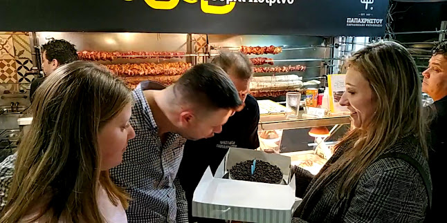 Ψητοπωλείο Παπαχρήστου "Ασκληπιού" - Τρίκαλα