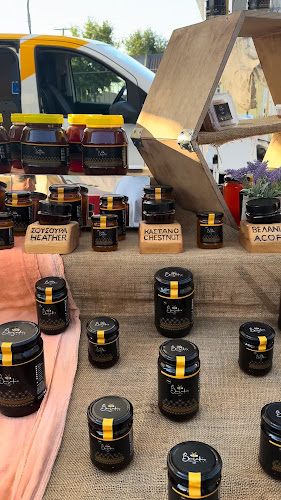 Λαϊκή Αγορά Μουδανιών (κάθε Τετάρτη) - Γαστρονομία και φιλοξενία