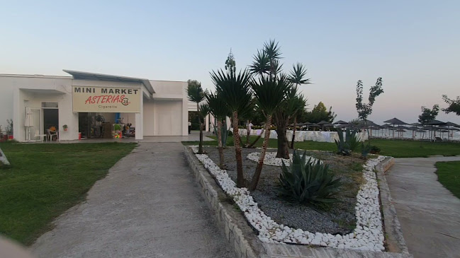 Παλιουρα, Επανομή 575 00