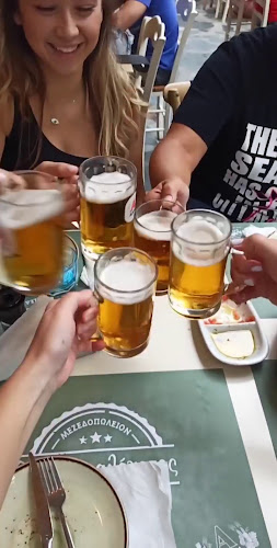 Comentarii opinii despre Μπακαλόγατος