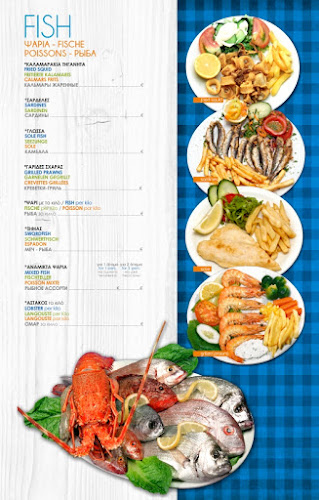 Village Square, Old Hersonissos, Crete Greece 700 14