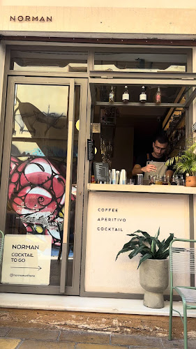 Νορμανού 6, Αθήνα 105 55