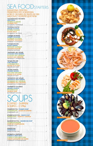 Myrtios Traditional Taverna - Χερσόνησος