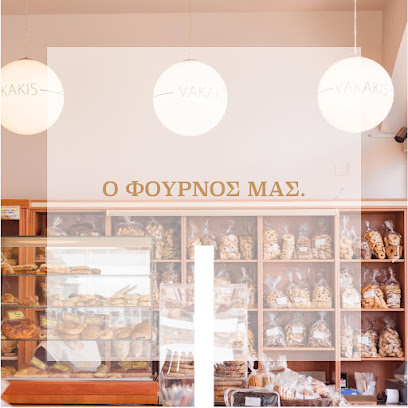 Βακάκης Γεώργιος