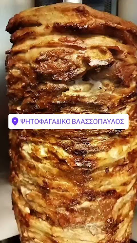 Opinii despre Psitophagadiko tou Vlassopavlou în Χώρα - Γαστρονομία και φιλοξενία