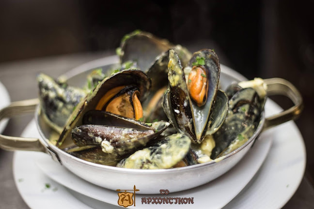 Μεζεδοπωλείο Αρχοντικόν Αρτέμιδα