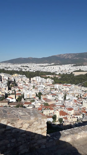 Ionos Plaka - Γαστρονομία και φιλοξενία