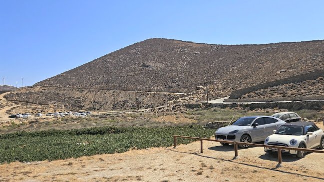 Fokos Φωκός, Άνω Μερά 846 00