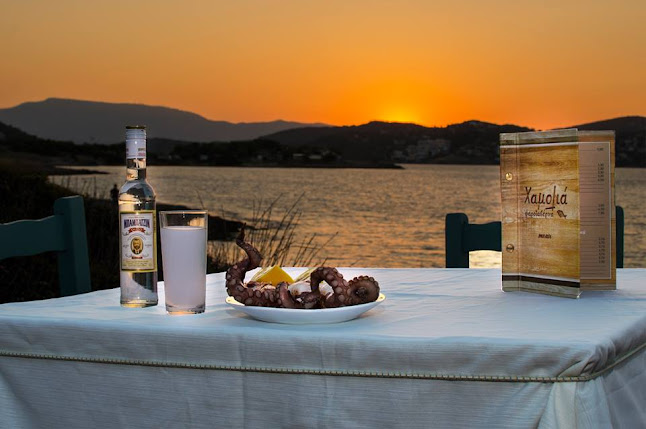 Opinii despre Ψαροταβέρνα Χαμολιά în Βραυρώνα - Γαστρονομία και φιλοξενία