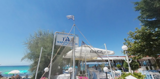 Opinii despre ΨΑΡΟΤΑΒΕΡΝΑ ΤΑΚΗΣ în Σκάλα Φούρκας - Γαστρονομία και φιλοξενία