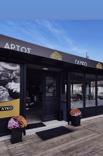 Φούρνος-Ζαχαροπλαστείο Νέστωρας Φώτης