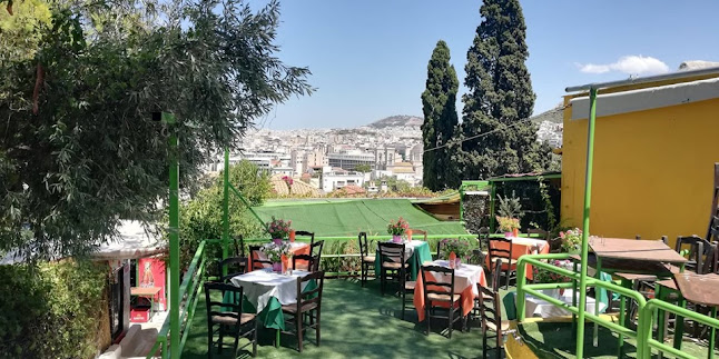 Comentarii opinii despre Ξένιος Ζευς