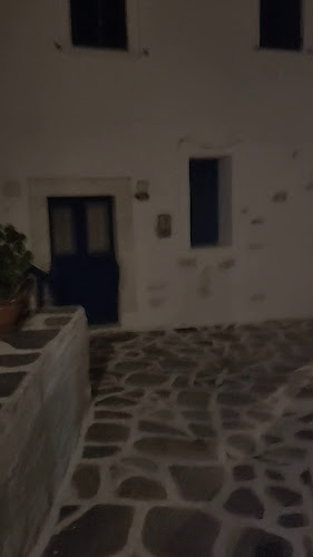 Spiti House Bar - Γαστρονομία και φιλοξενία