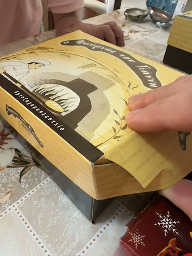 Opinii despre Ο Φούρνος του Γιάννη în Πυλαία - Γαστρονομία και φιλοξενία