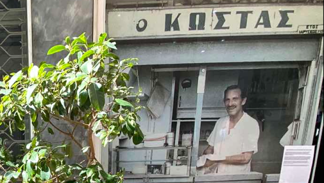 Opinii despre Σουβλάκι Ο Κώστας 1950 συνταγμα în Αθήνα - Γαστρονομία και φιλοξενία