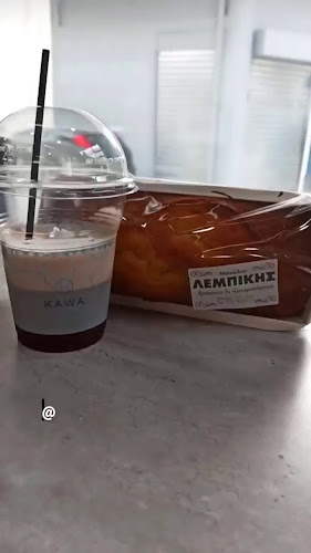 Φούρνος Λεμπίκης Μανώλης - Ίλιον