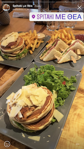 Opinii despre Spitaki με θέα în Ιωάννινα - Γαστρονομία και φιλοξενία