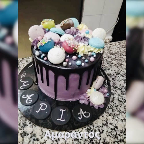 Opinii despre Amarantos Patisserie în Σαρωνίδα - Γαστρονομία και φιλοξενία