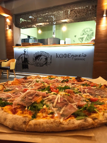 ΚΑΦΕποιείο γεύσεις