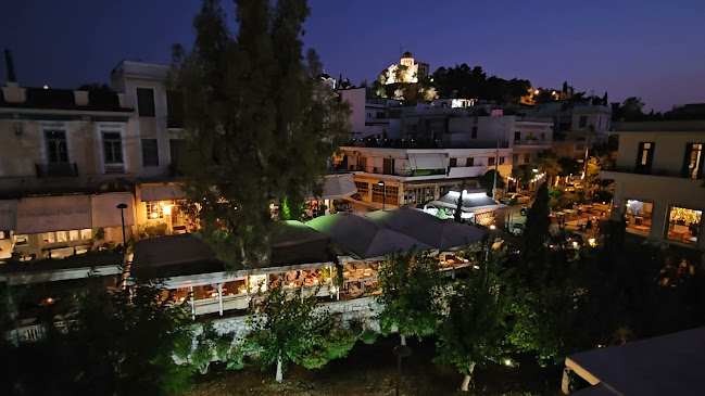 Comentarii opinii despre Συν Αθηνά