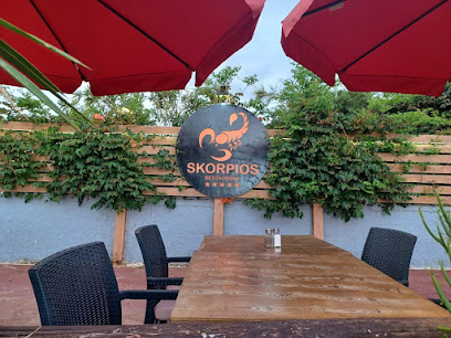 Skorpios Restaurant