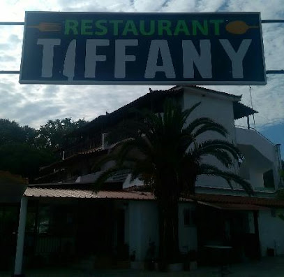 Παραδοσιακή κουζίνα Σκιάθος TIFFANY