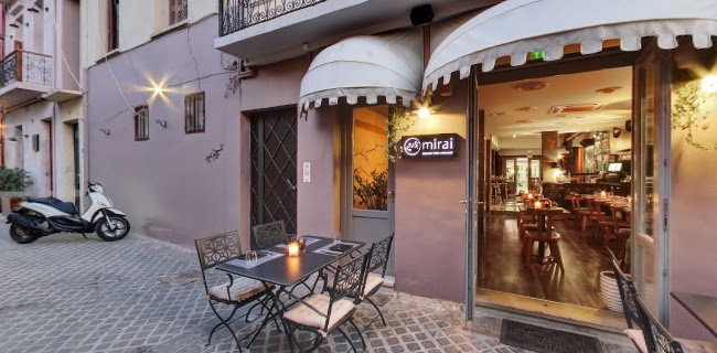 Mirai Sushi & cocktail bar - Γαστρονομία και φιλοξενία