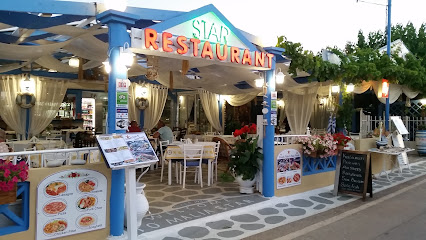 Malia Star Restaurant