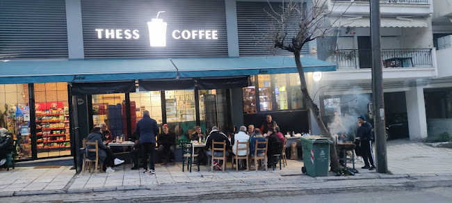 THESS COFFEE