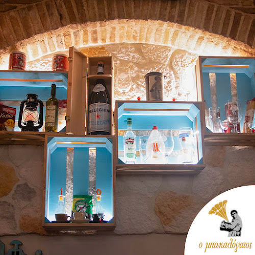 Δωδώνης&, Γεώργιου Χατζή-Πελλερέν 4Α, Ιωάννινα 453 32