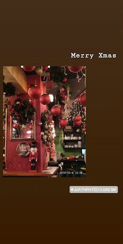 ΤΟ ΔΙΑΤΗΡΗΤΕΟ - Γαστρονομία και φιλοξενία