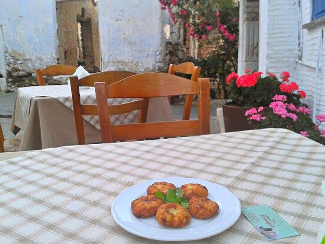 Comentarii opinii despre Κουναριά