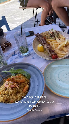 Dimos Restaurant - Χανιά