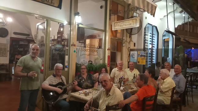 Vosporos taverna Kavala - Καβάλα