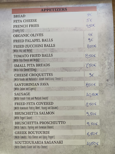 Kasteli, Εμπορείο 847 03