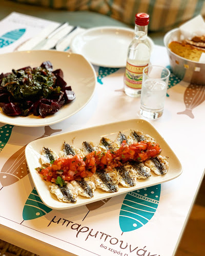 Opinii despre Μπαρμπουνάκι Γλυφάδα în Γλυφάδα - Γαστρονομία και φιλοξενία