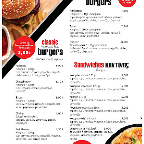 JOY Cafe - Restaurant