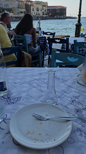 Dimos Restaurant - Γαστρονομία και φιλοξενία