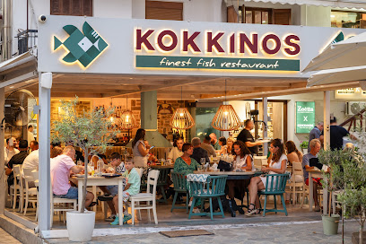 Restaurant Kokkinos
