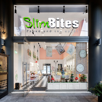 Ζαχαροπλαστείο SlimBites Γλυφάδα