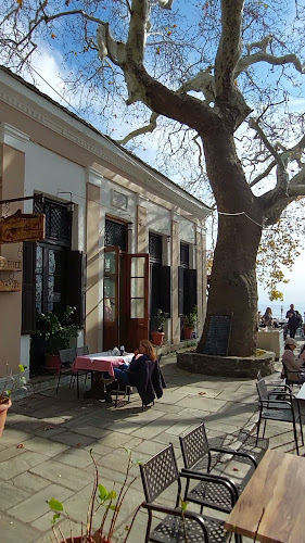 Απόλαυση - Γαστρονομία και φιλοξενία