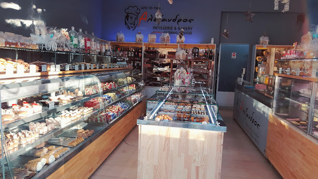 Comentarii opinii despre Alexandros Patisserie Catering since 1969 Αλέξανδρος Αρτοζαχαροπλαστείο