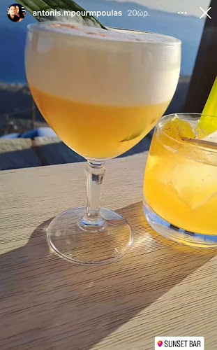 Καρδιανή 842 01