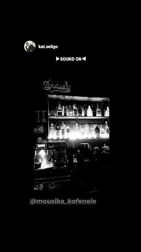 Comentarii opinii despre Μουσικό καφενείο