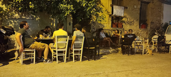 Μπέμπα Bar Restaurant - Γαστρονομία και φιλοξενία