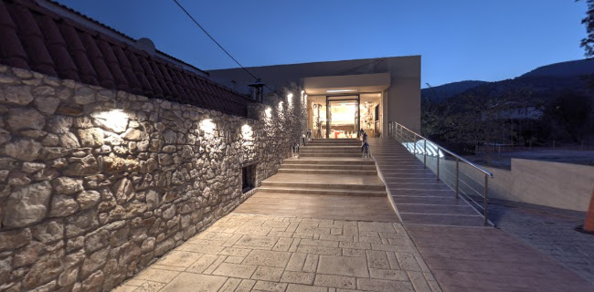 Comentarii opinii despre Πελοπόννησος