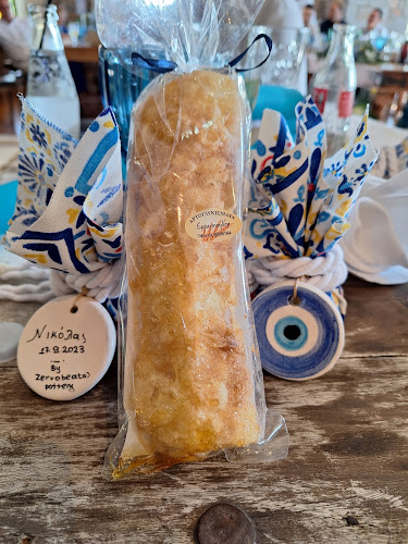 Comentarii opinii despre Αρτοποιείο "Τα αρτογλυκίσματα"