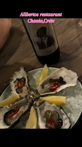 Λεωφ. Ελ. Βενιζέλου 91, Κουνουπιδιανά 731 00